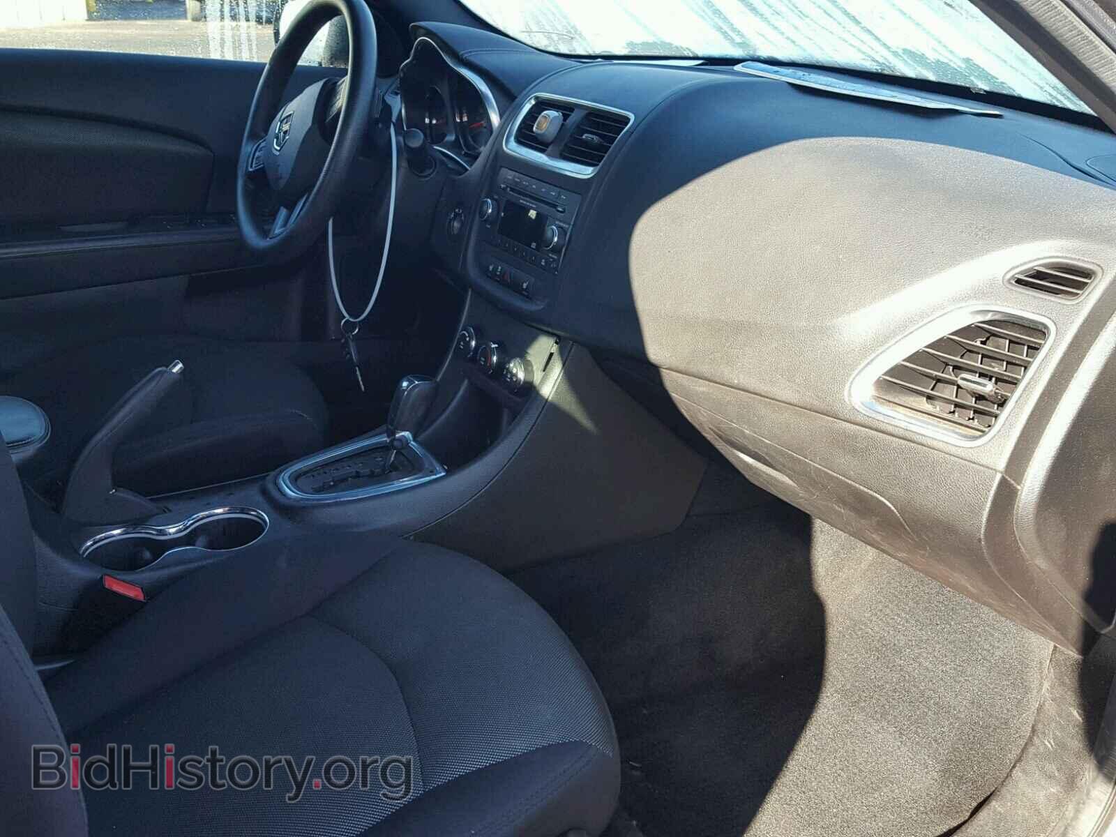 2013 DODGE AVENGER - VIN: 1C3CDZAB8DN717166 - Фото 5