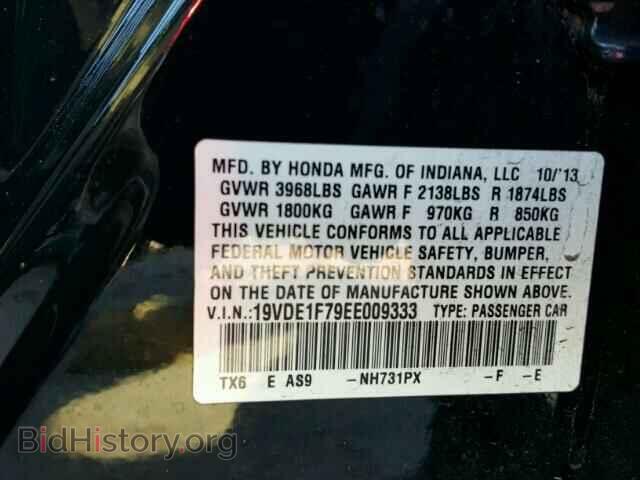 2014 ACURA ILX - VIN: 19VDE1F79EE009333 - Фото 10