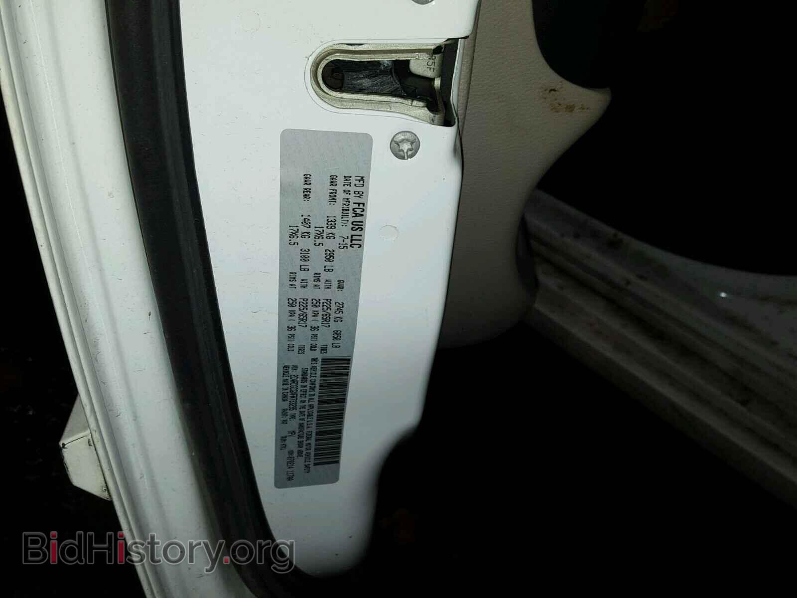 2015 DODGE CARAVAN - VIN: 2C4RDGCGXFR733295 - Фото 10