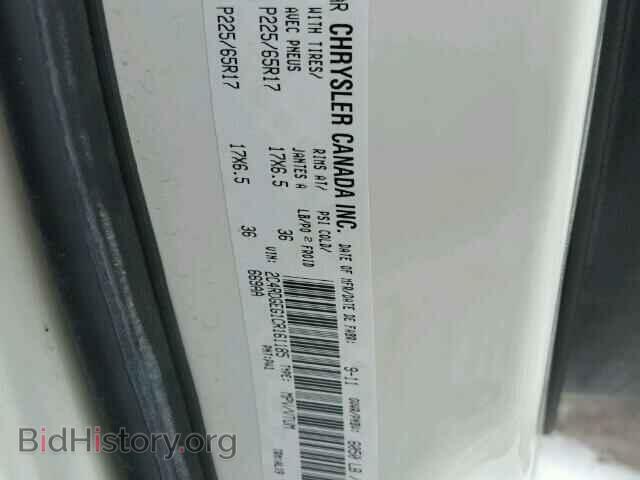 2012 DODGE CARAVAN - VIN: 2C4RDGEG1CR161185 - Фото 10