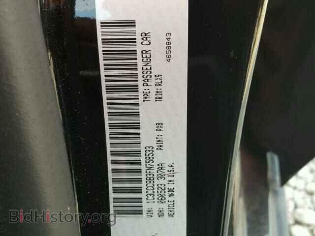 2015 CHRYSLER 200 - VIN: 1C3CCCBB3FN758533 - Фото 10