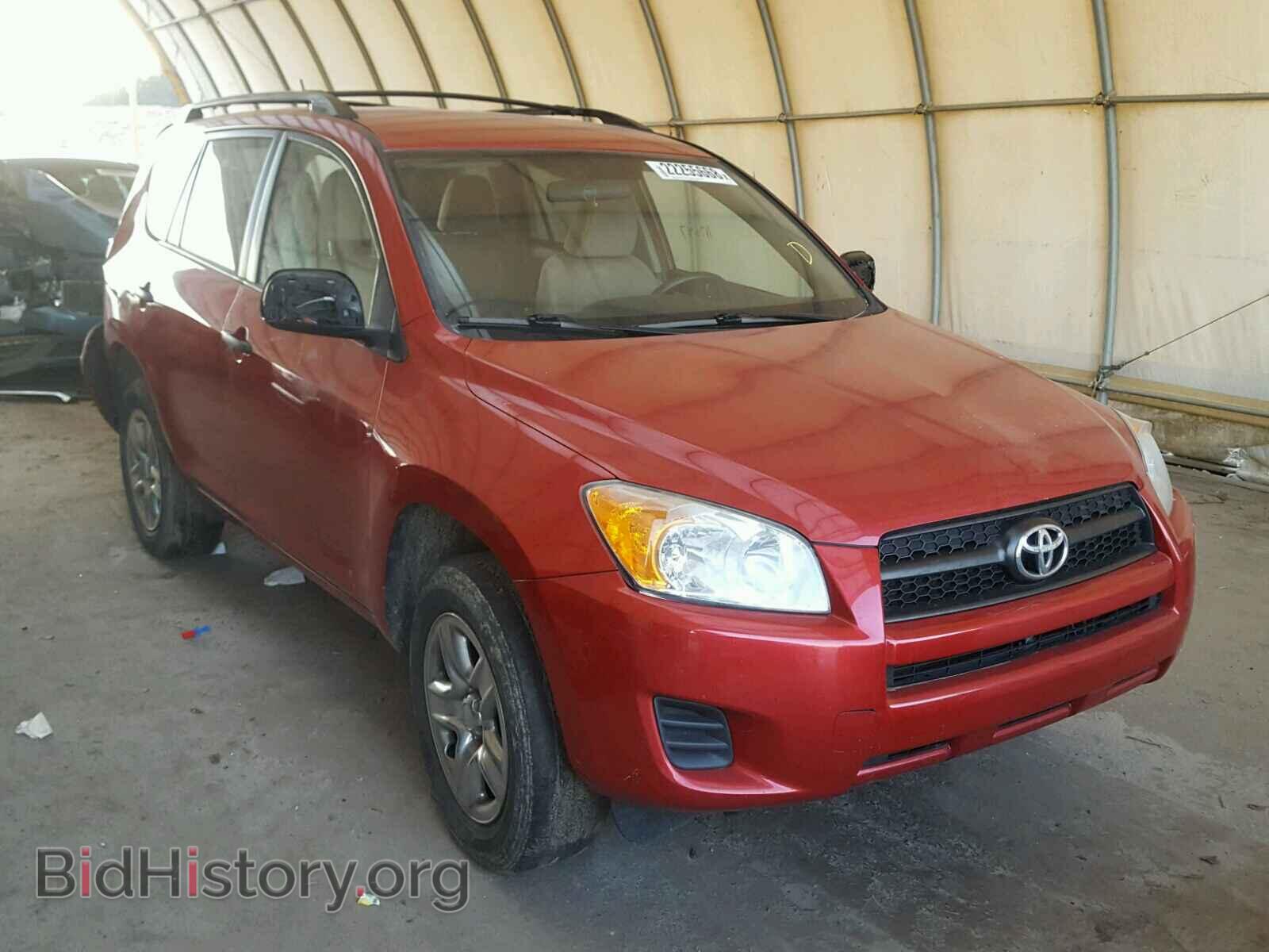 Фотография 2T3BF4DV8CW178243 - TOYOTA RAV4 2012