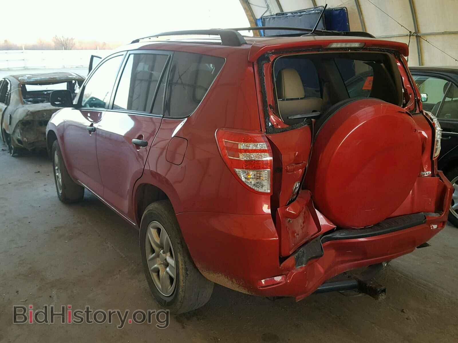 2012 TOYOTA RAV4 - VIN: 2T3BF4DV8CW178243 - Photo 3