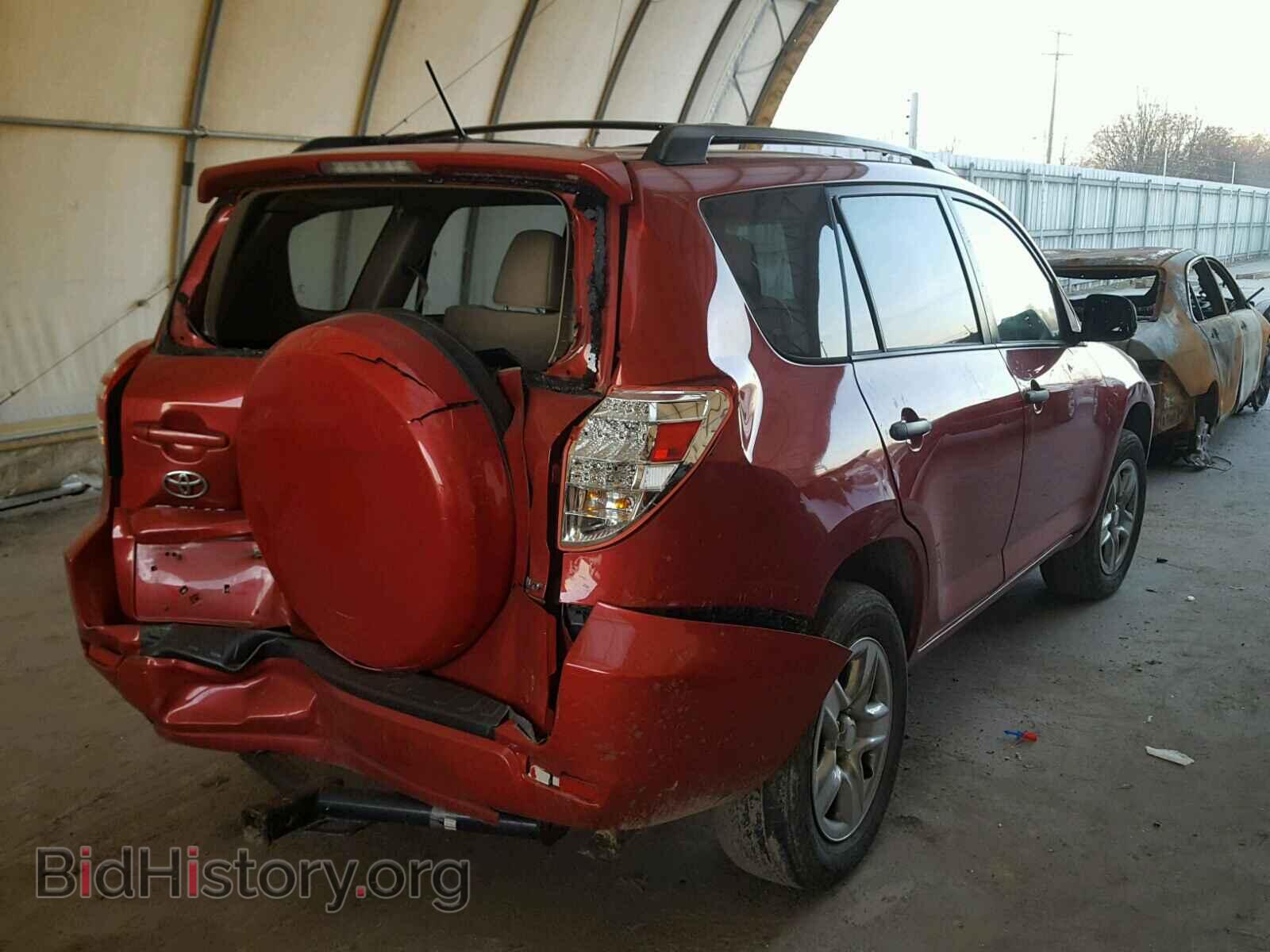 2012 TOYOTA RAV4 - VIN: 2T3BF4DV8CW178243 - Photo 4