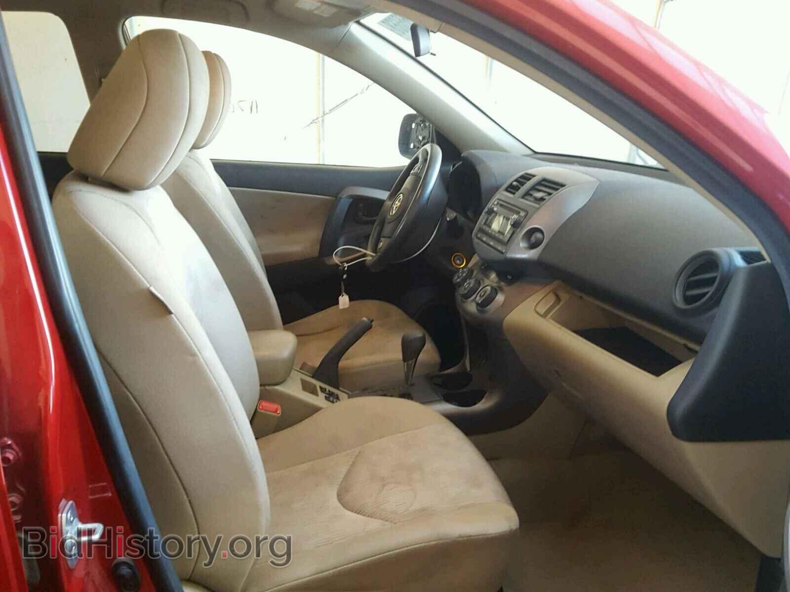 2012 TOYOTA RAV4 - VIN: 2T3BF4DV8CW178243 - Photo 5
