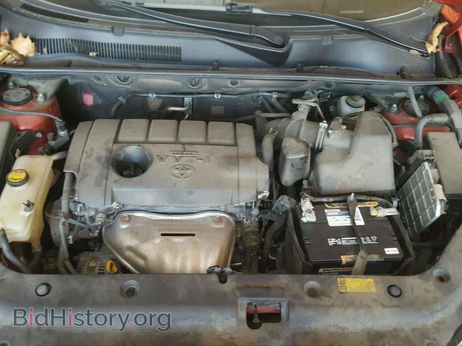 2012 TOYOTA RAV4 - VIN: 2T3BF4DV8CW178243 - Photo 7