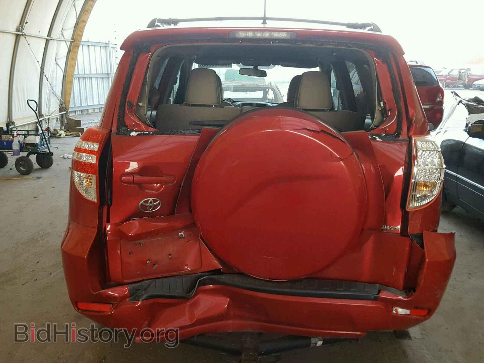 2012 TOYOTA RAV4 - VIN: 2T3BF4DV8CW178243 - Photo 9