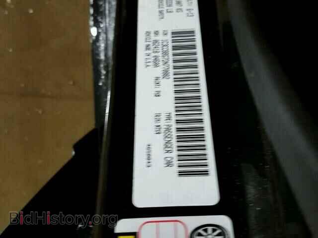 2013 CHRYSLER 200 - VIN: 1C3CCBBG7DN770882 - Фото 10