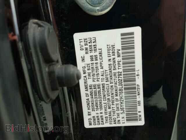 2011 HONDA ELEMENT - VIN: 5J6YH2H76BL002792 - Фото 10