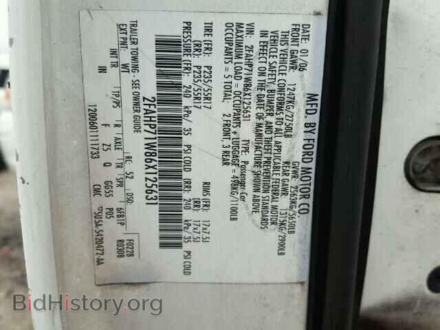 2006 FORD CROWN VIC - VIN: 2FAHP71W86X125631 - Фото 10