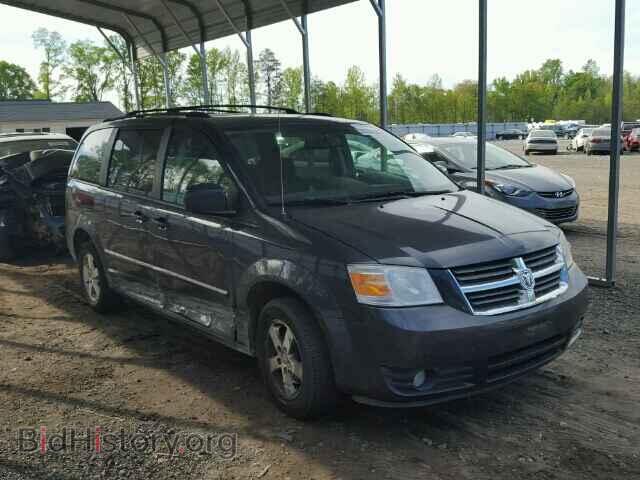 Photo 2D8HN54P48R102624 - DODGE CARAVAN 2008