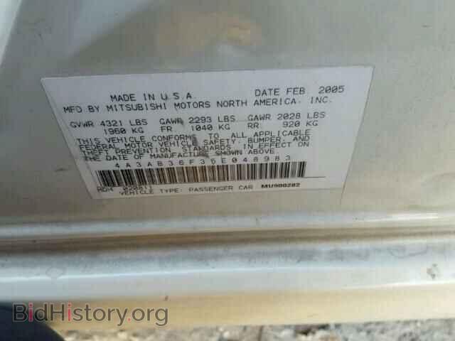 2005 MITSUBISHI GALANT - VIN: 4A3AB36F35E048983 - Фото 10