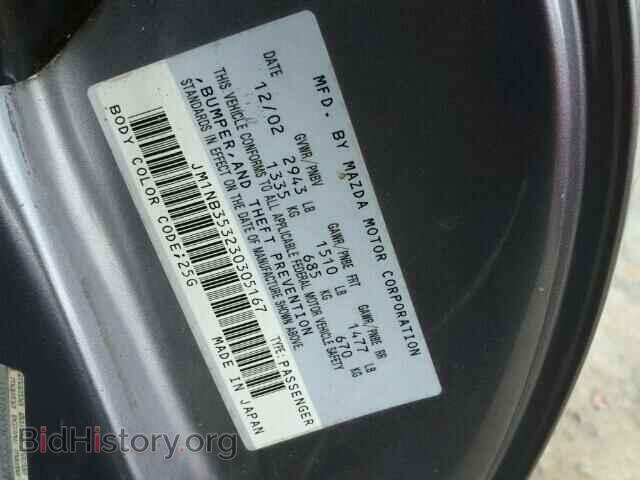 2003 MAZDA MIATA - VIN: JM1NB353230305167 - Фото 10