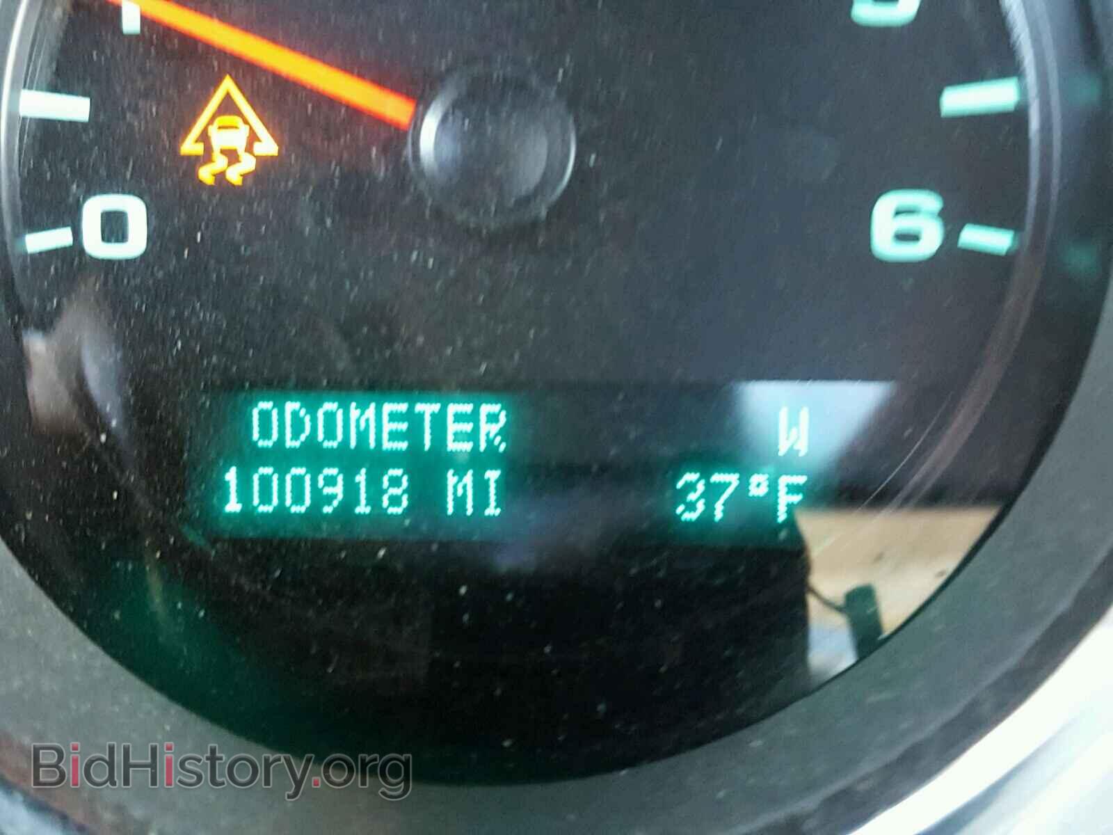 2011 CHEVROLET SILVERADO - VIN: 3GCPCSE09BG218432 - Photo 8
