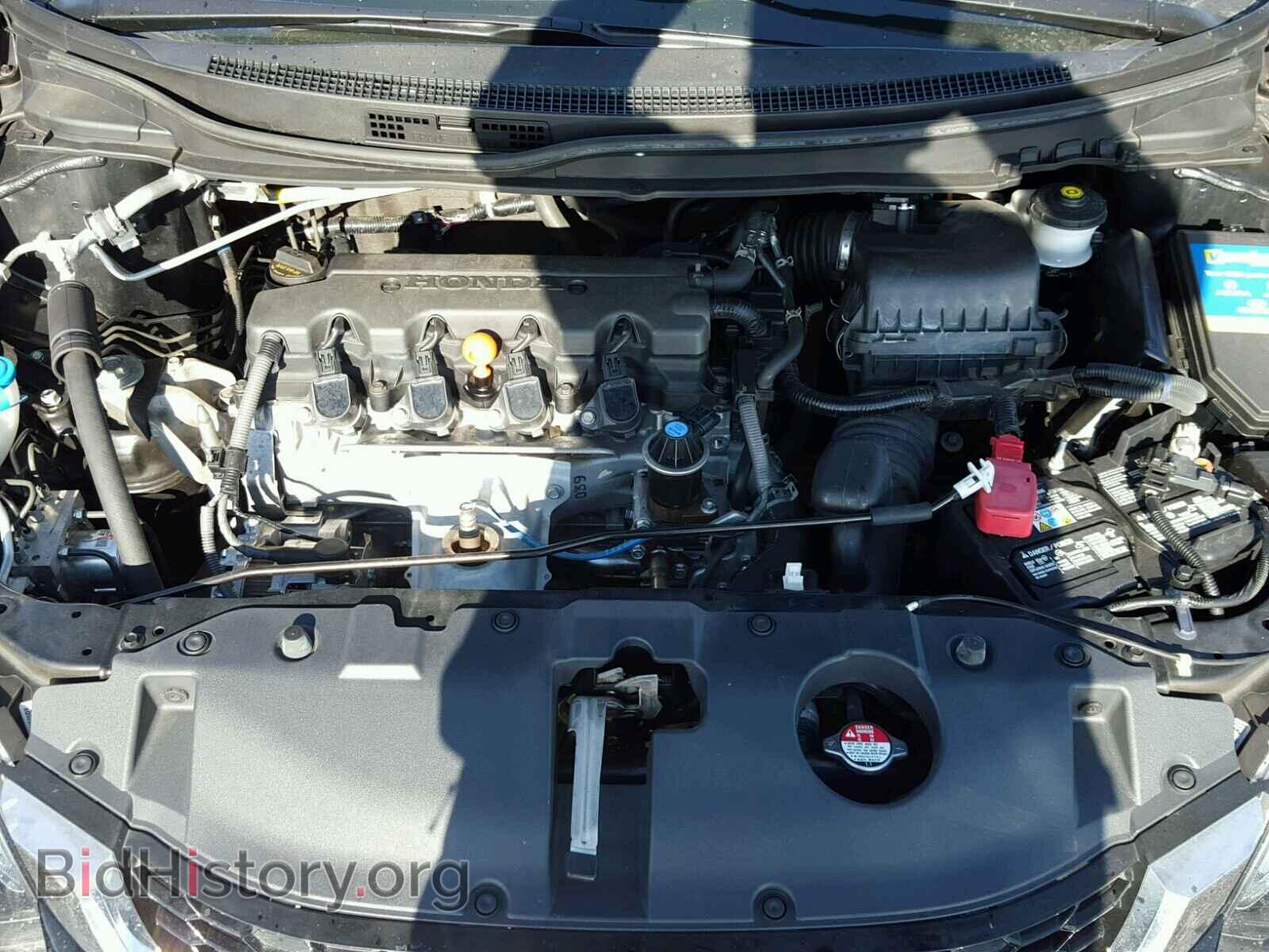 2014 HONDA CIVIC - VIN: 19XFB2F89EE251949 - Фото 7