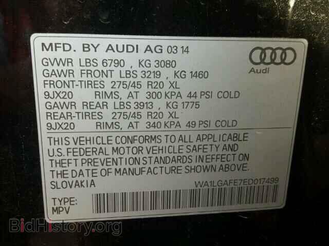 2014 AUDI Q7 - VIN: WA1LGAFE7ED017499 - Фото 10