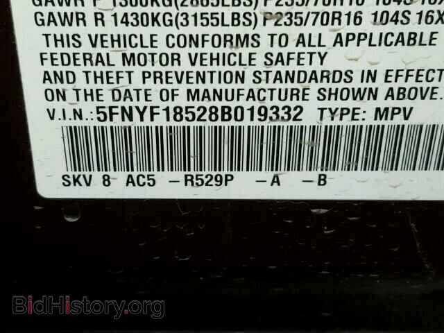 2008 HONDA PILOT - VIN: 5FNYF18528B019332 - Фото 10