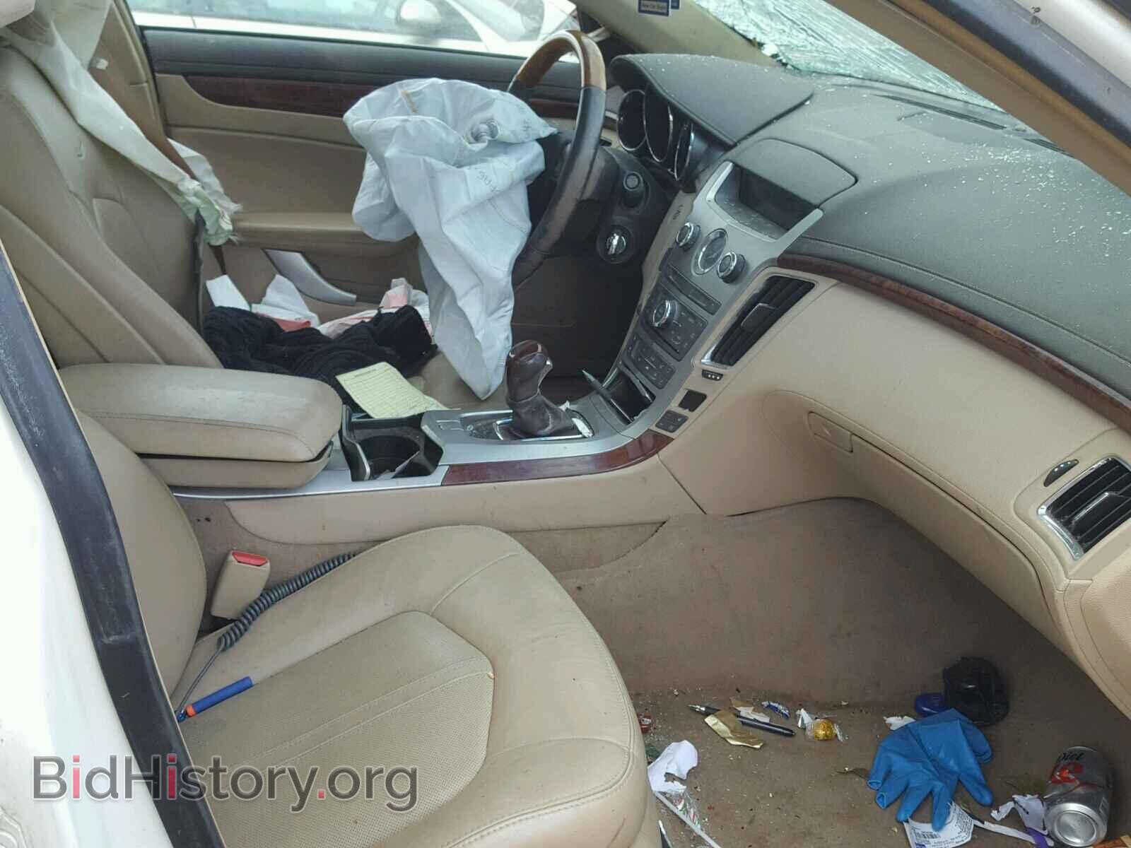 2010 CADILLAC CTS - VIN: 1G6DK5EV2A0143730 - Фото 5