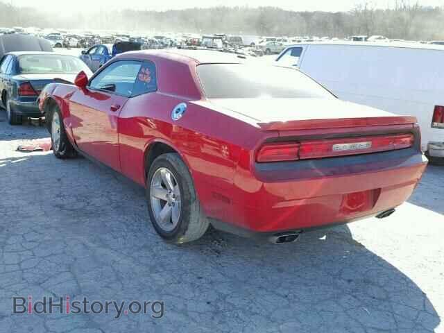 2012 DODGE CHALLENGER - VIN: 2C3CDYBT0CH147818 - Фото 3