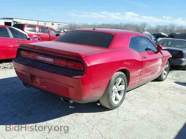 2012 DODGE CHALLENGER - VIN: 2C3CDYBT0CH147818 - Фото 4