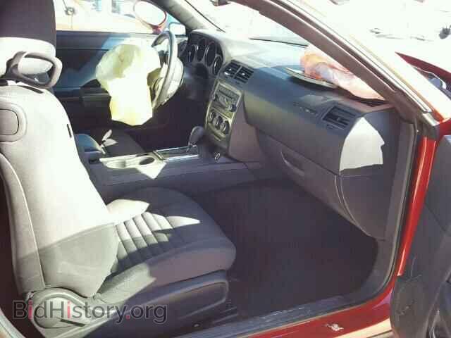 2012 DODGE CHALLENGER - VIN: 2C3CDYBT0CH147818 - Фото 5