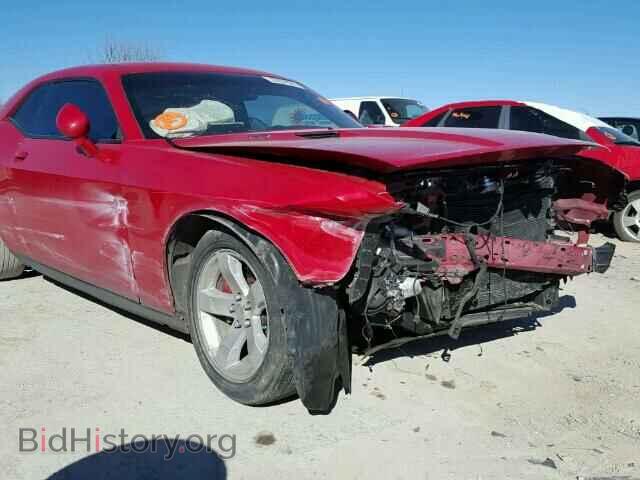 2012 DODGE CHALLENGER - VIN: 2C3CDYBT0CH147818 - Фото 9