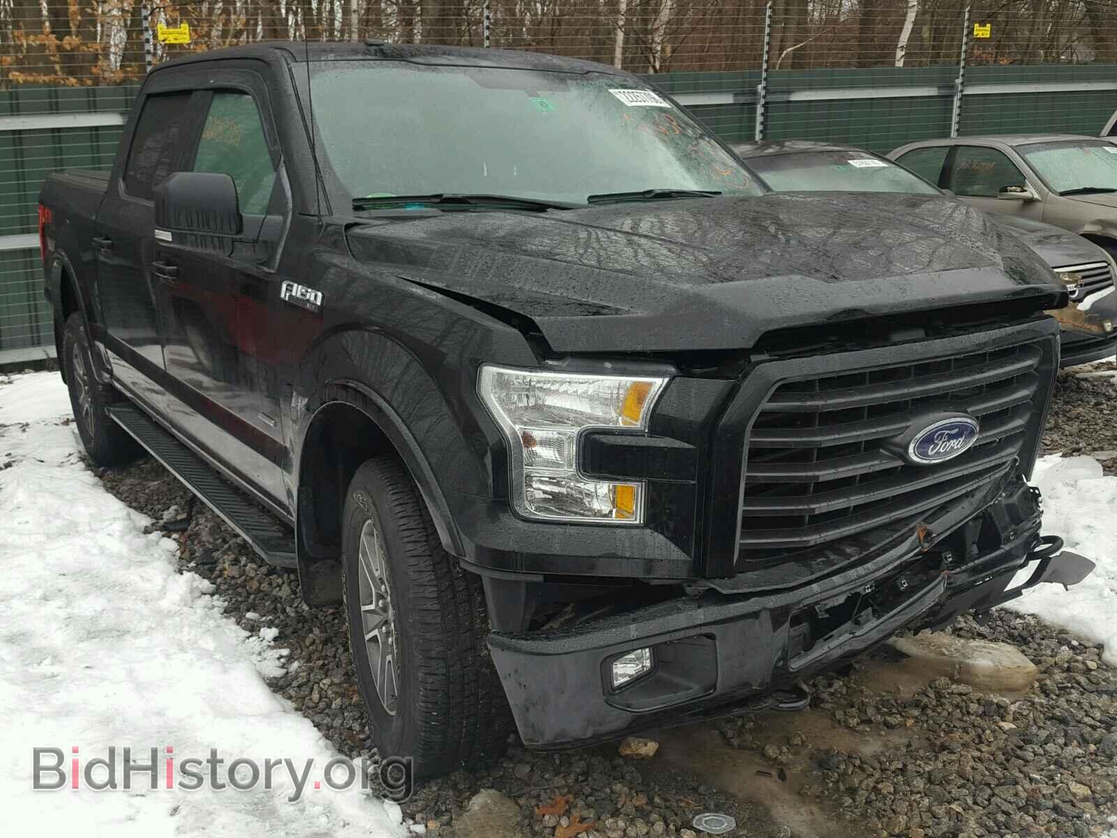 Photo 1FTEW1EG2GFB06537 - FORD F150 2016