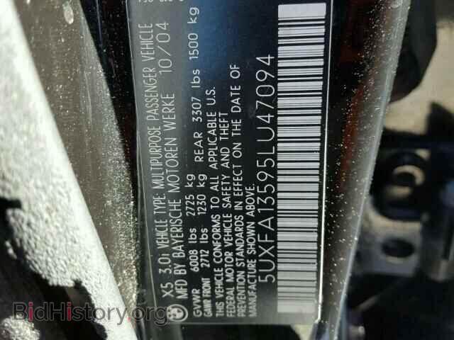 2005 BMW X5 - VIN: 5UXFA13595LU47094 - Фото 10