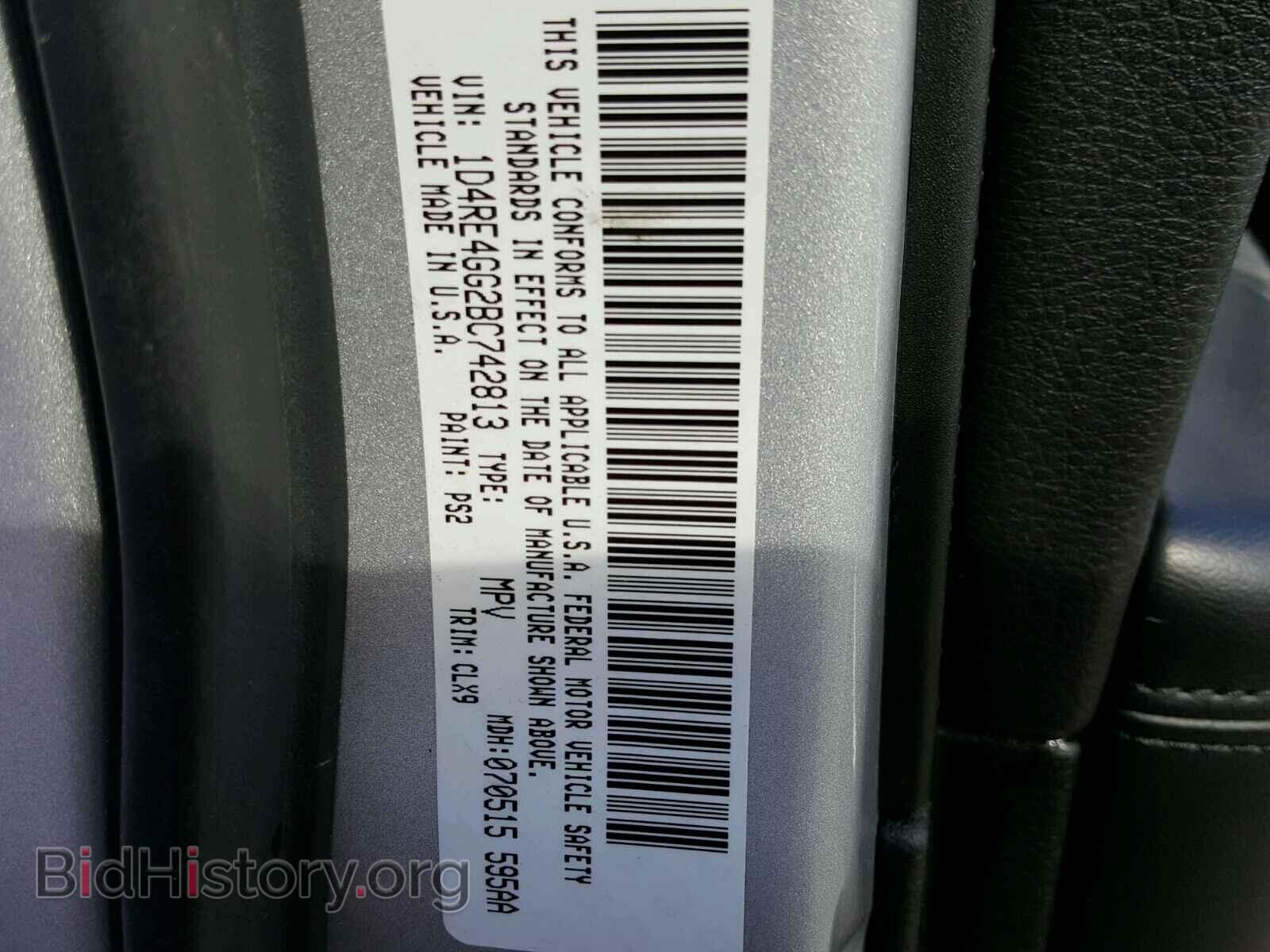 2011 DODGE DURANGO - VIN: 1D4RE4GG2BC742813 - Фото 10