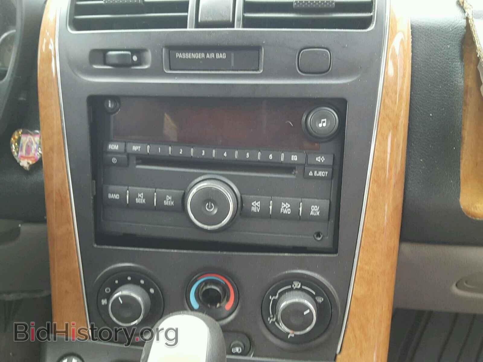 2007 SATURN VUE - VIN: 5GZCZ63457S808779 - Фото 9