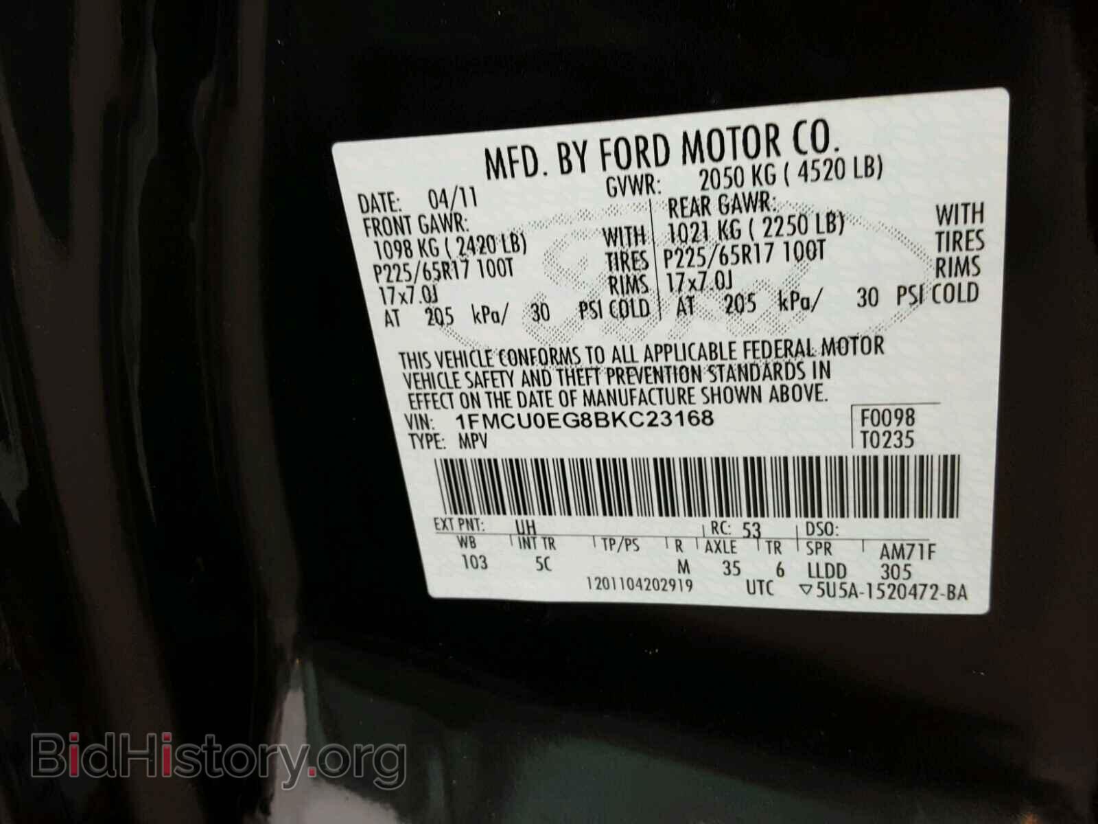 2011 FORD ESCAPE - VIN: 1FMCU0EG8BKC23168 - Фото 10