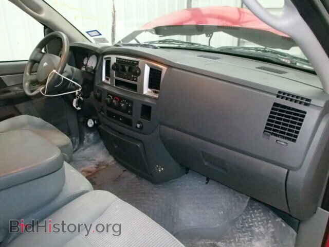 2008 DODGE RAM 3500 - VIN: 3D7MX48A58G177531 - Фото 5