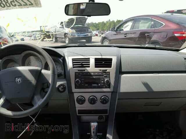 2008 DODGE AVENGER - VIN: 1B3LC46K88N190666 - Фото 10