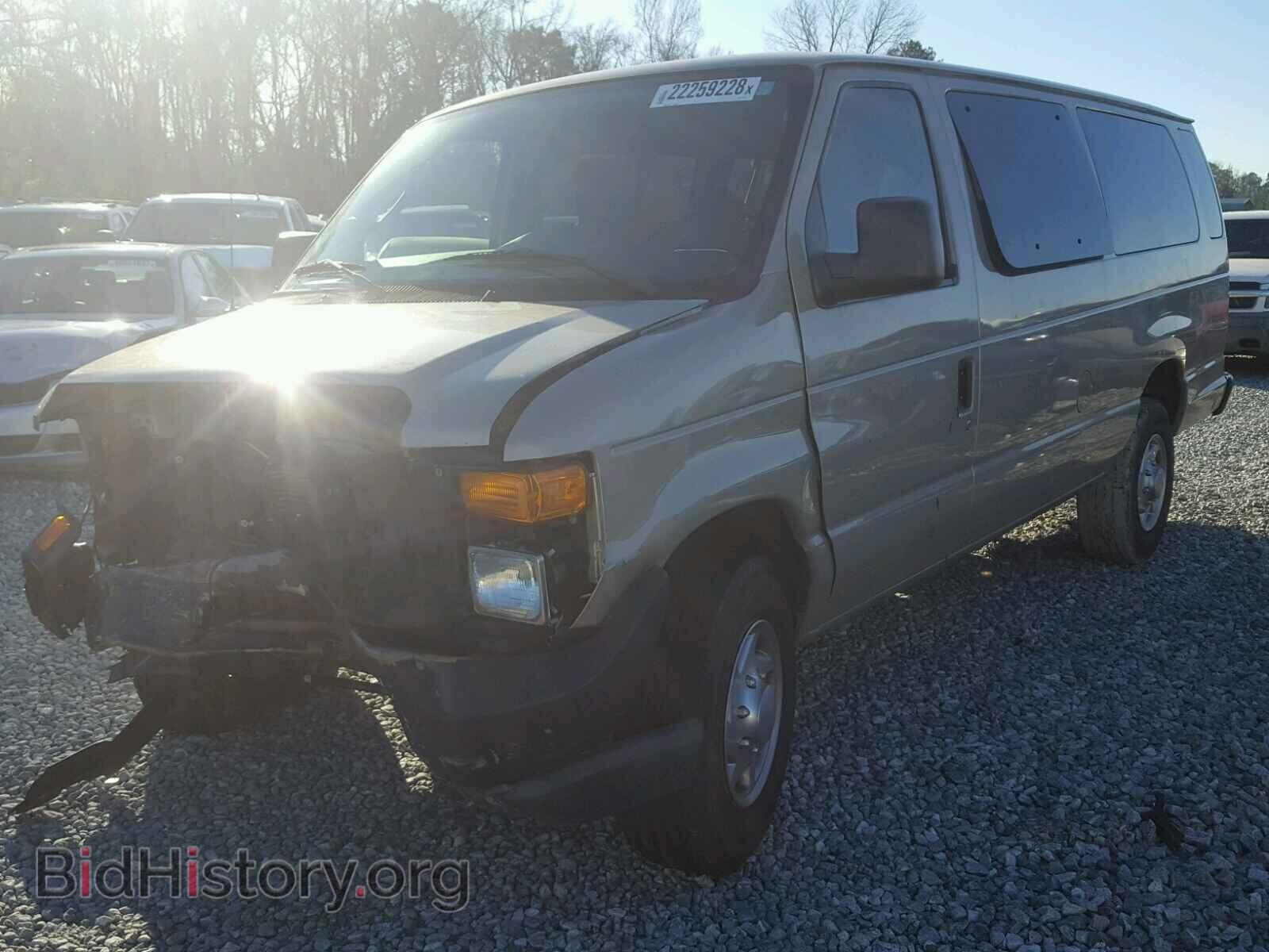 2010 FORD ECONOLINE - VIN: 1FBSS3BL9ADA73927 - Фото 2