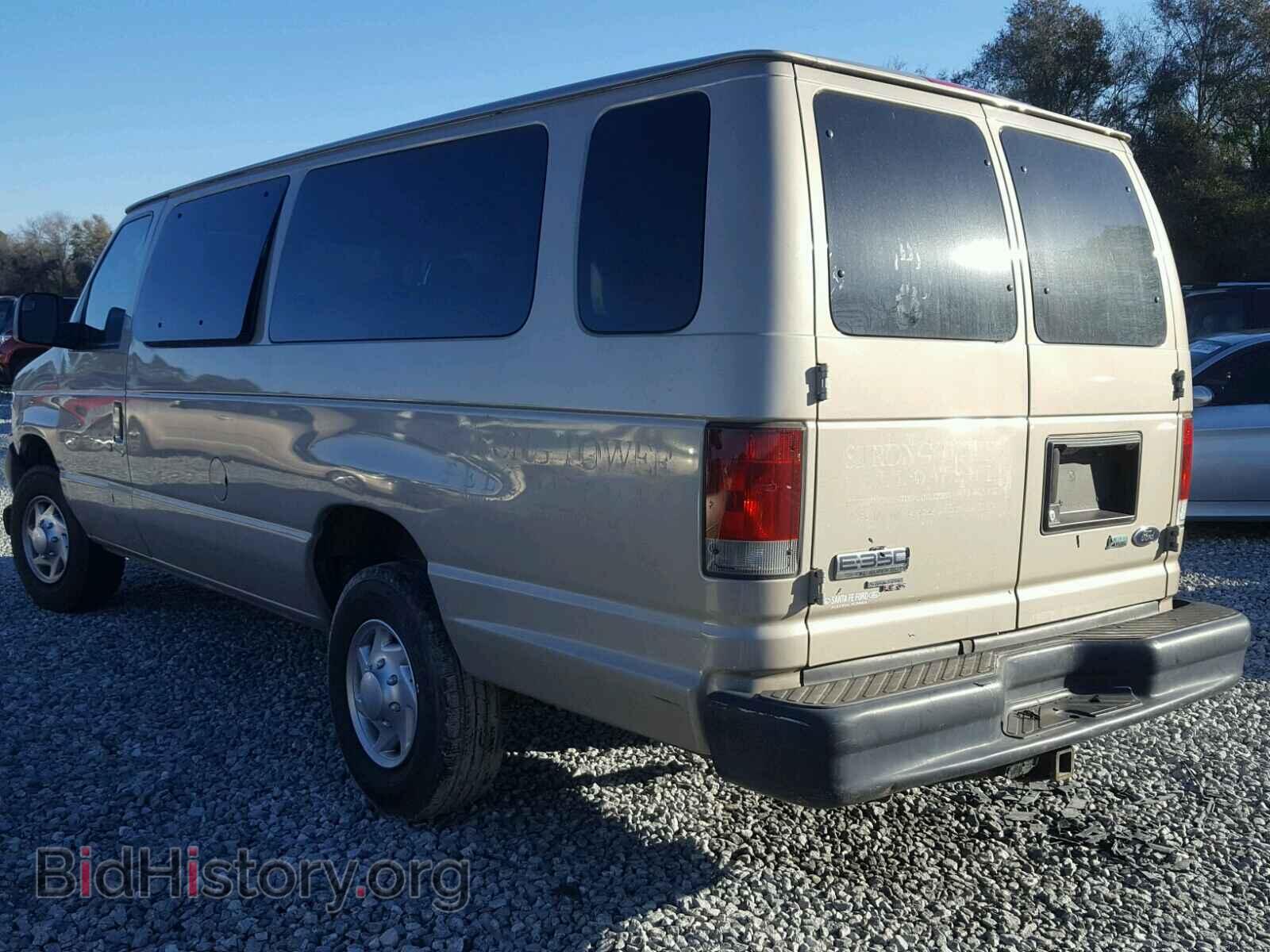 2010 FORD ECONOLINE - VIN: 1FBSS3BL9ADA73927 - Фото 3