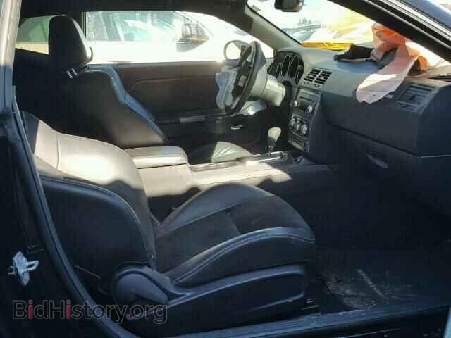 2014 DODGE CHALLENGER - VIN: 2C3CDYBT6EH313648 - Photo 5