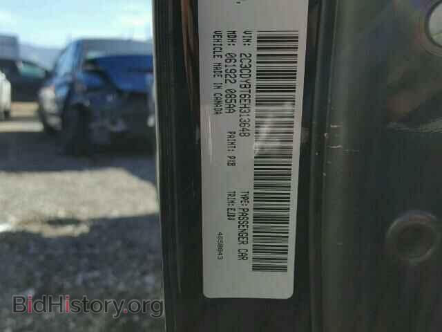 2014 DODGE CHALLENGER - VIN: 2C3CDYBT6EH313648 - Photo 10