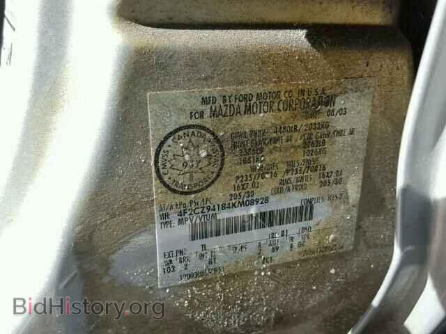 2004 MAZDA TRIBUTE - VIN: 4F2CZ94184KM08928 - Фото 10