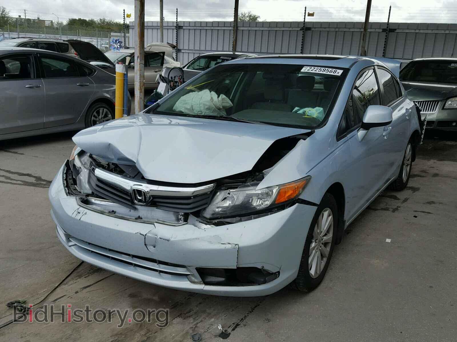 2012 HONDA CIVIC - VIN: 19XFB2F86CE037241 - Фото 2