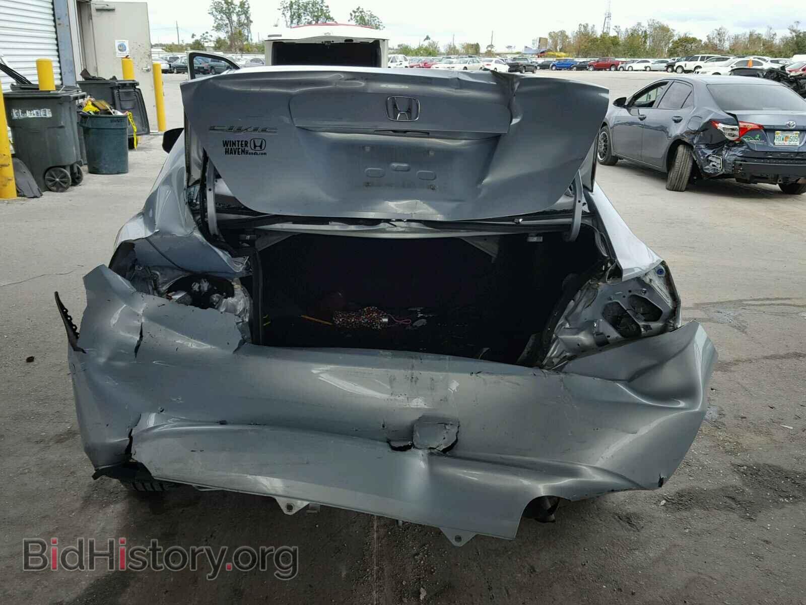 2012 HONDA CIVIC - VIN: 19XFB2F86CE037241 - Фото 9
