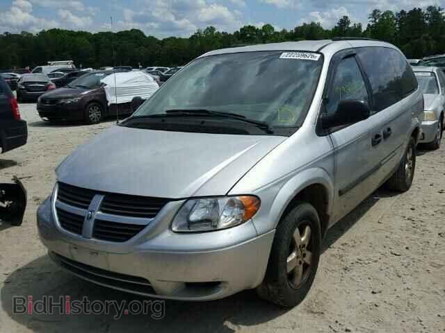 2005 DODGE CARAVAN - VIN: 1D4GP24R05B318343 - Фото 2