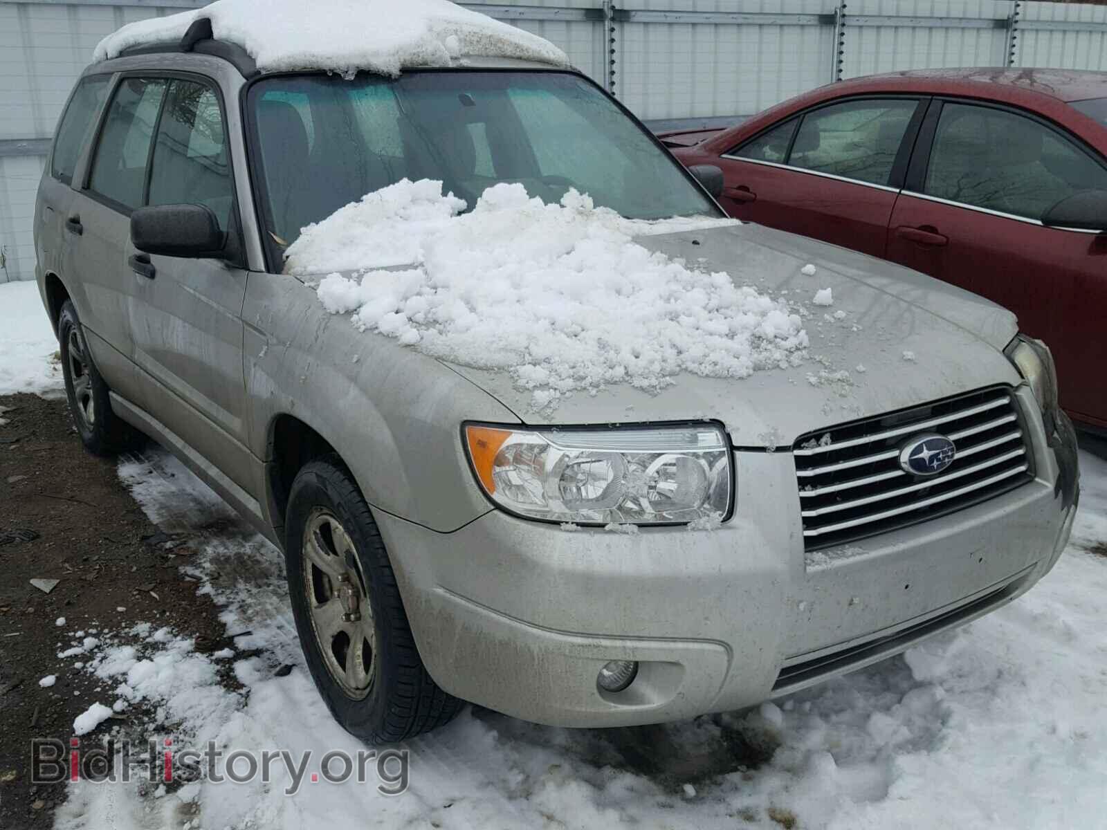 Photo JF1SG63647H739686 - SUBARU FORESTER 2007