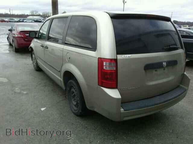 2008 DODGE CARAVAN - VIN: 1D8HN44H88B141329 - Фото 3