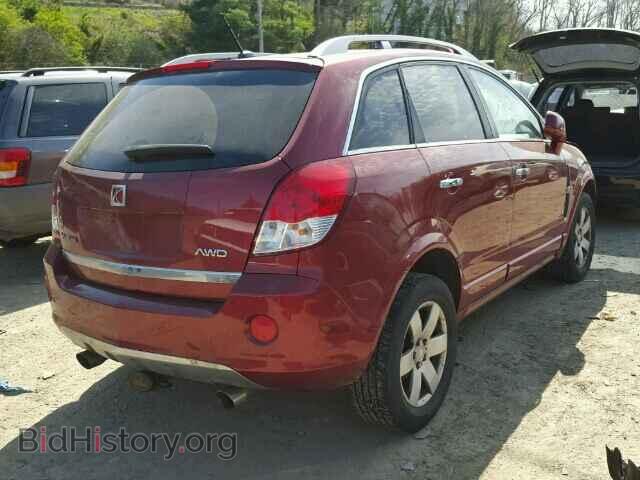 2008 SATURN VUE - VIN: 3GSDL63758S706443 - Фото 4