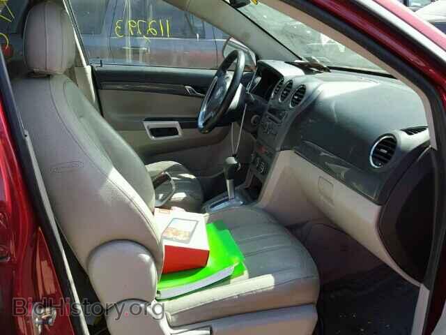 2008 SATURN VUE - VIN: 3GSDL63758S706443 - Фото 5