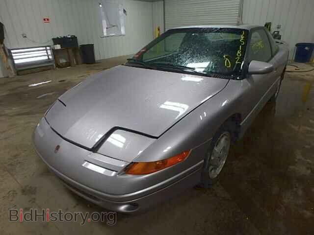 1995 SATURN SC1/SC2 - VIN: 1G8ZH1273SZ156994 - Фото 2
