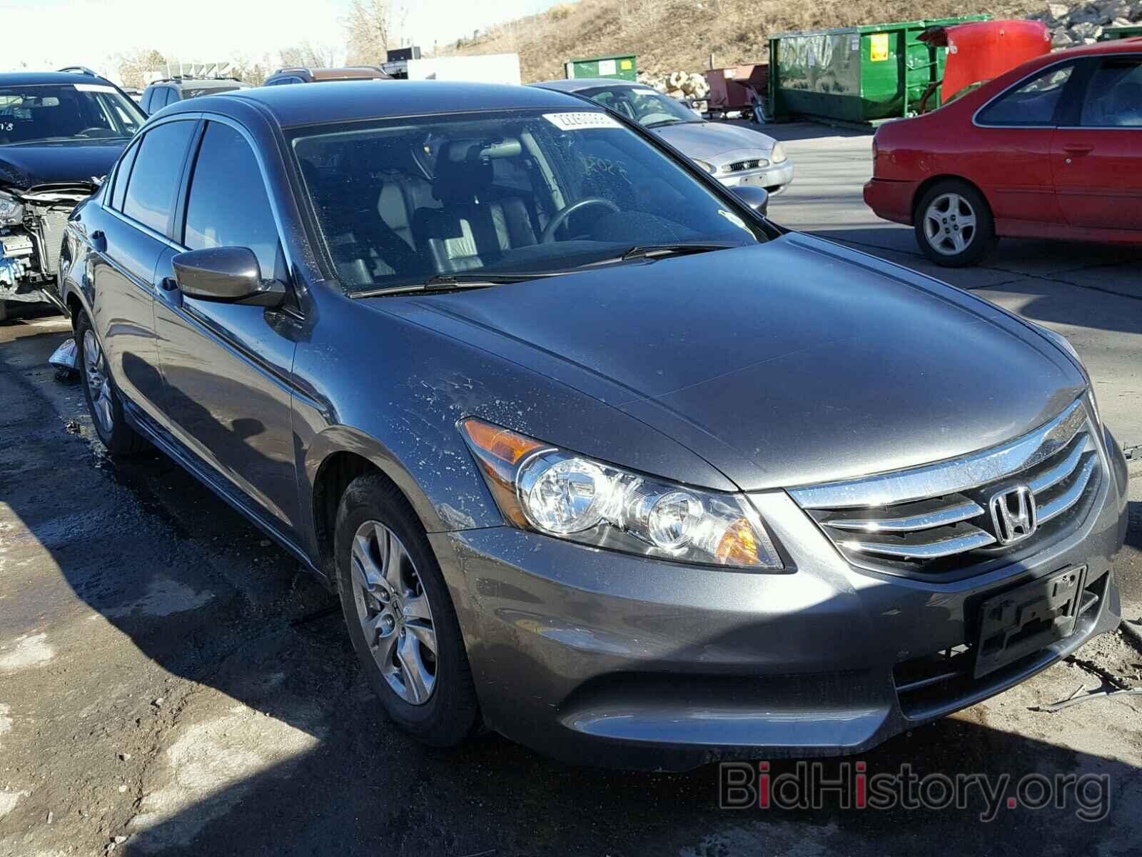 Photo 1HGCP2F69CA127829 - HONDA ACCORD 2012