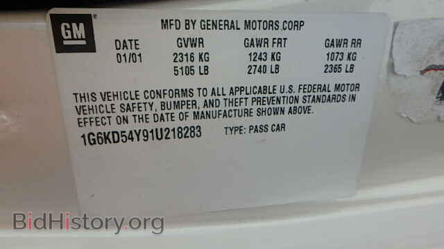 2001 CADILLAC DEVILLE - VIN: 1G6KD54Y91U218283 - Фото 9