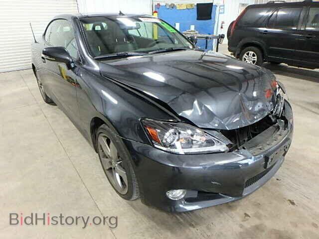 Фотография JTHFF2C25B2517771 - LEXUS IS250 2011