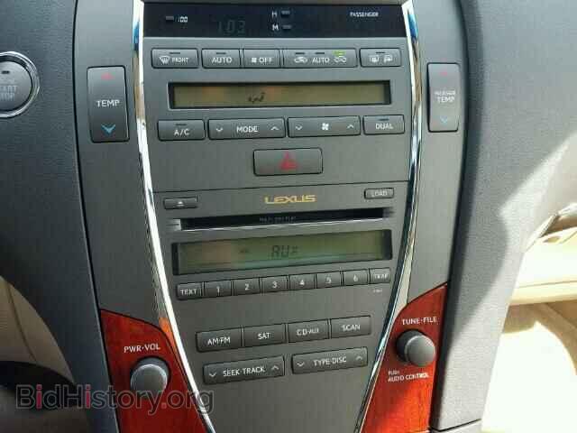 2012 LEXUS ES350 - VIN: JTHBK1EG1C2473900 - Фото 9